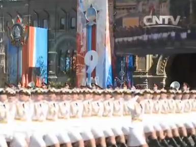 俄舉行衛(wèi)國(guó)戰(zhàn)爭(zhēng)勝利70周年閱兵 普京將發(fā)表講話