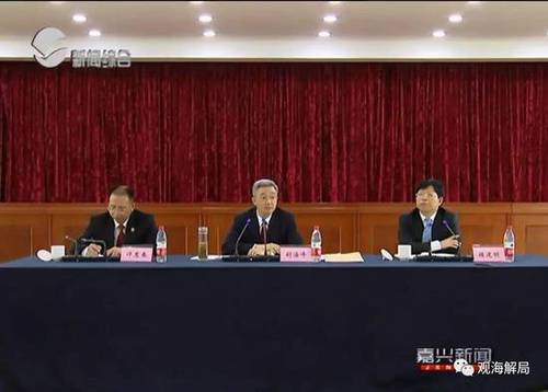 嘉興市長胡海峰帶100多名官員上法庭 咋回事？