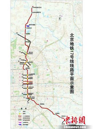 貫穿北京城南北方向的交通干線——地鐵17號線預(yù)計2020年開通運(yùn)營。　杜燕 攝