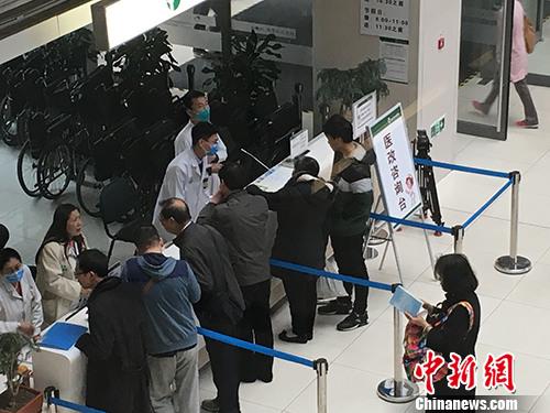資料圖：北京協(xié)和醫(yī)院醫(yī)改咨詢臺。湯琪 攝