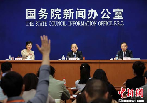 圖為新聞發布會現場。 <a target='_blank' href='http://www.chinanews.com/'>中新社</a>記者 楊可佳 攝
