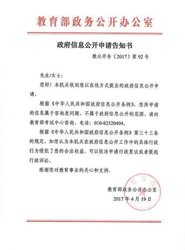 點擊進(jìn)入下一頁