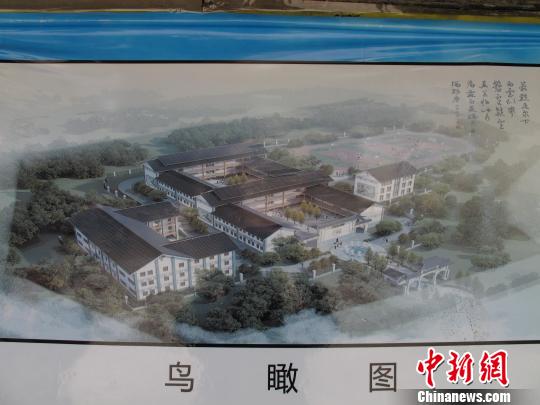 萂村完小第三代校舍效果圖。　張丹 攝