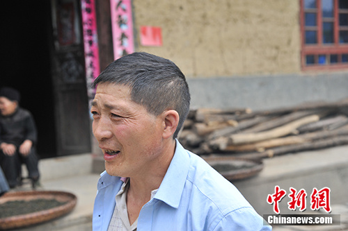 點(diǎn)擊進(jìn)入下一頁(yè)