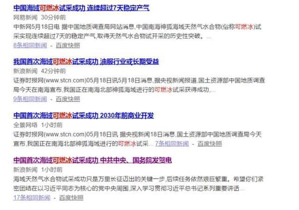 點擊進入下一頁