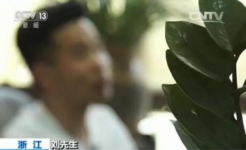 女子停車(chē)場(chǎng)內(nèi)被人劫走 綁匪:拿人錢(qián)財(cái)替人消災(zāi)