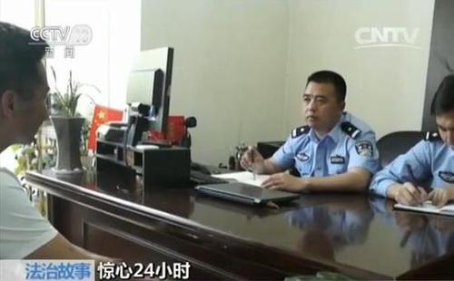 女子停車(chē)場(chǎng)內(nèi)被人劫走 綁匪:拿人錢(qián)財(cái)替人消災(zāi)