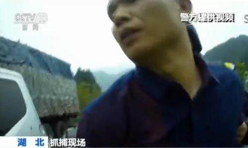 女子停車(chē)場(chǎng)內(nèi)被人劫走 綁匪:拿人錢(qián)財(cái)替人消災(zāi)
