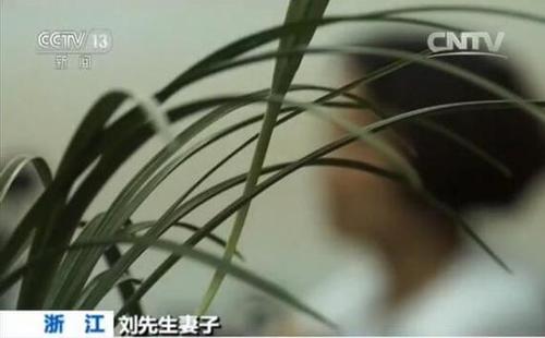 女子停車(chē)場(chǎng)內(nèi)被人劫走 綁匪:拿人錢(qián)財(cái)替人消災(zāi)