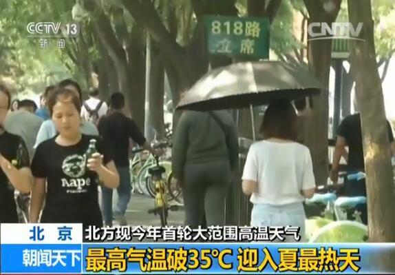 點(diǎn)擊進(jìn)入下一頁(yè)