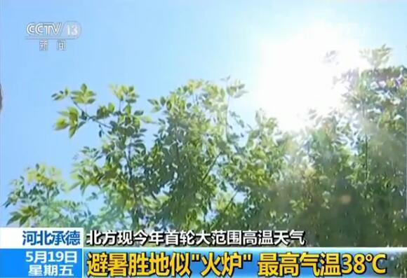 點(diǎn)擊進(jìn)入下一頁(yè)