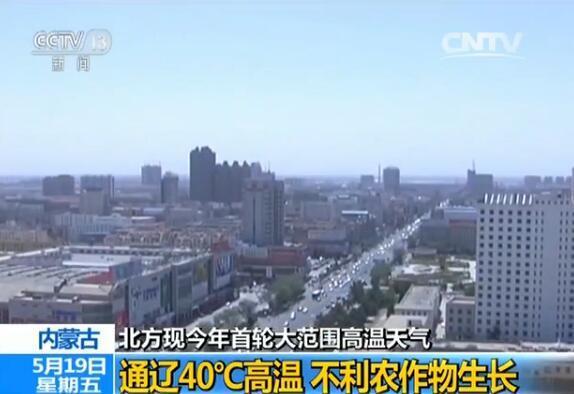 點(diǎn)擊進(jìn)入下一頁(yè)