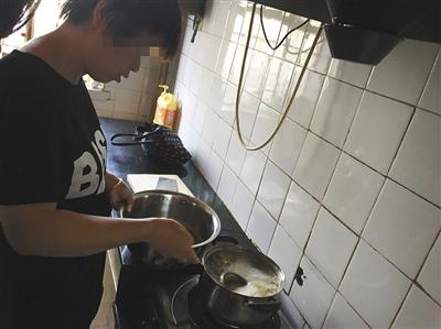 點擊進(jìn)入下一頁