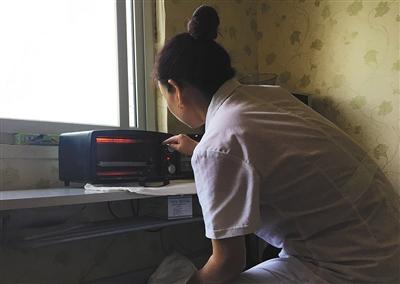 點擊進(jìn)入下一頁