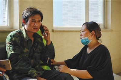 點擊進(jìn)入下一頁
