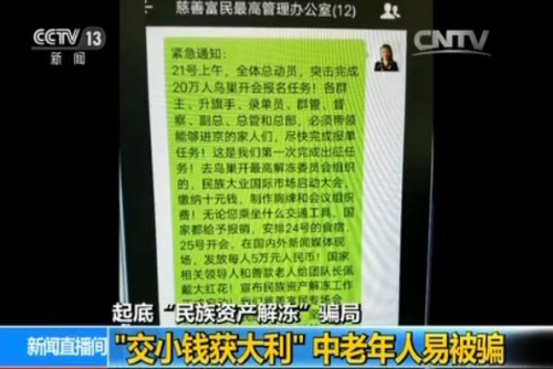 點(diǎn)擊進(jìn)入下一頁(yè)