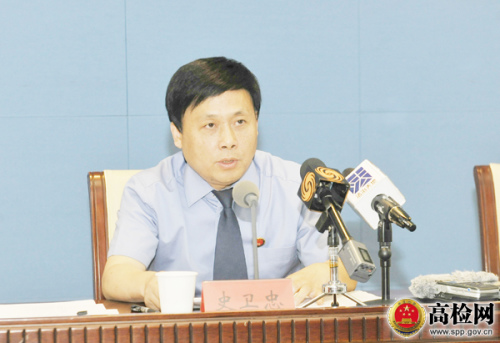最高檢未檢辦副主任史衛(wèi)忠介紹巡講情況。圖片來(lái)源：最高檢網(wǎng)站。