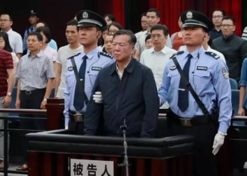 武漢鋼鐵集團原黨委書記、董事長鄧崎琳一審被判15年。圖片來自：央視新聞客戶端