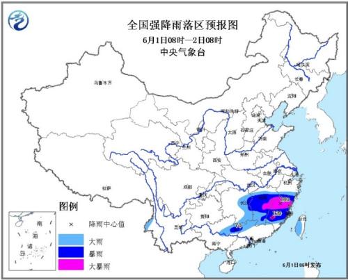 中央氣象臺發布暴雨黃色預警江西浙江等地有大暴雨