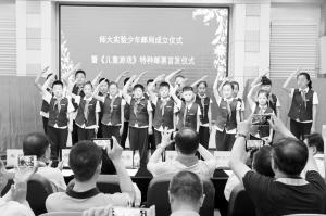 點(diǎn)擊進(jìn)入下一頁(yè)
