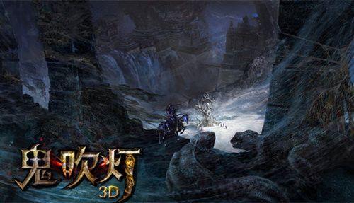 同人小說(shuō)第一案宣判:鬼吹燈作者可用同人要素創(chuàng)作