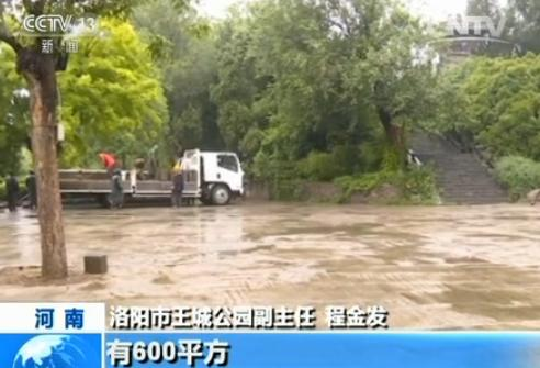 點擊進入下一頁