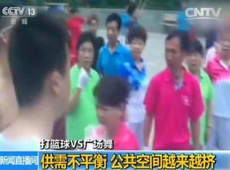 點擊進(jìn)入下一頁