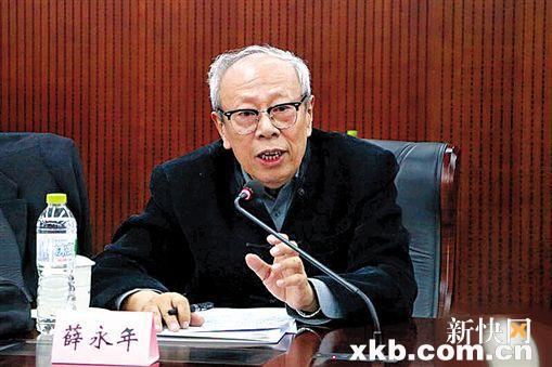 人物簡介 薛永年 著名美術史學家、美術評論家。中央美術學院人文學院教授、博士生導師。