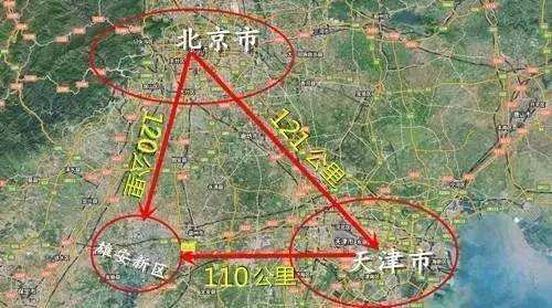 雄安新區將建高鐵站2