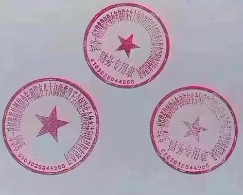 史上最長(zhǎng)名稱公司回應(yīng)質(zhì)疑:名稱代表企業(yè)文化