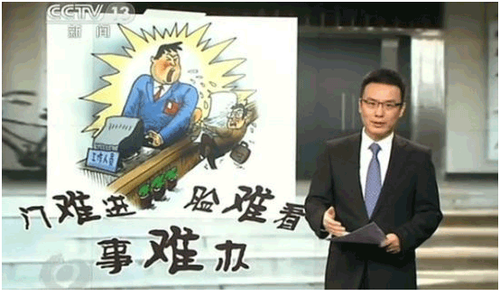 點擊進(jìn)入下一頁