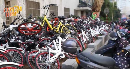 共享單車垃圾成山 若亂停罰20元還有人騎車嗎？