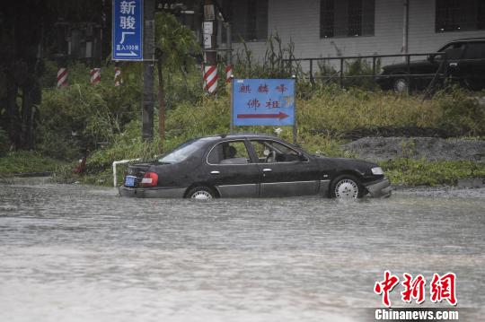 臺風(fēng)“苗柏”致廣東多地水浸雨水倒灌進(jìn)車站