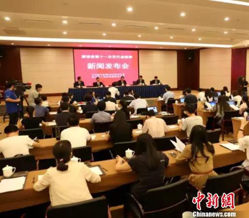 圖為新聞發布會現場 鐘欣 攝