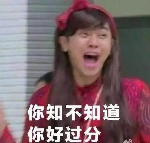 男子不滿前女友將結婚 每晚到對方家蹲點播放哀樂