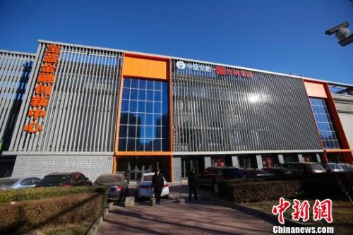 點擊進入下一頁