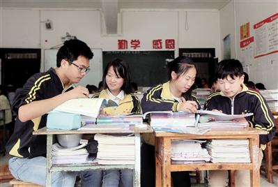 點擊進入下一頁