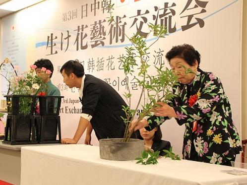 (日本新華僑報網)