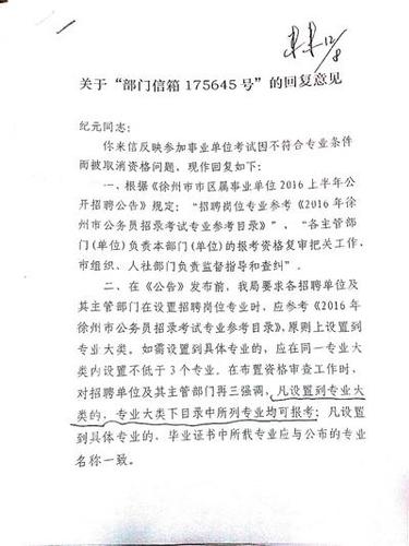 點擊進(jìn)入下一頁