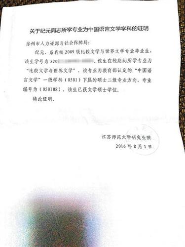點擊進(jìn)入下一頁