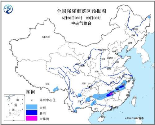 中央氣象臺發布暴雨藍色預警 福建等局地有大暴雨
