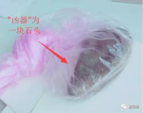 女子投訴快遞員遭強行入室毒打 快遞公司久不回應