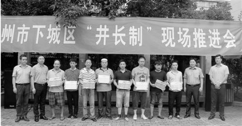 點(diǎn)擊進(jìn)入下一頁(yè)
