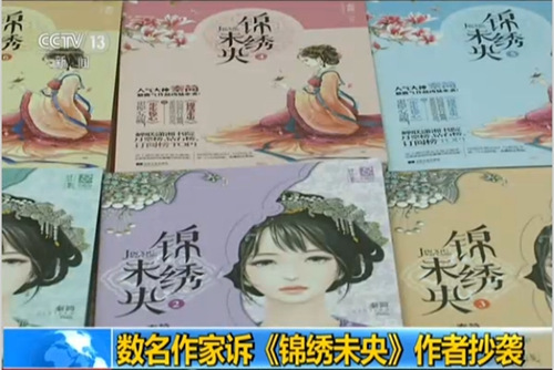 點擊進入下一頁