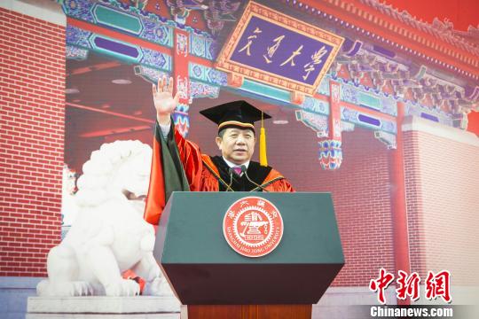 上海交大舉行本科生畢業(yè)典禮本科生就業(yè)率已超90%