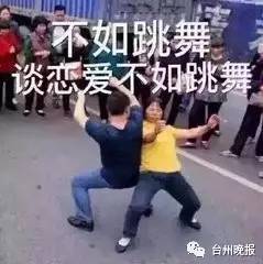 大媽網(wǎng)戀高富帥被騙:這輩子沒(méi)聽(tīng)過(guò)那么甜的情話