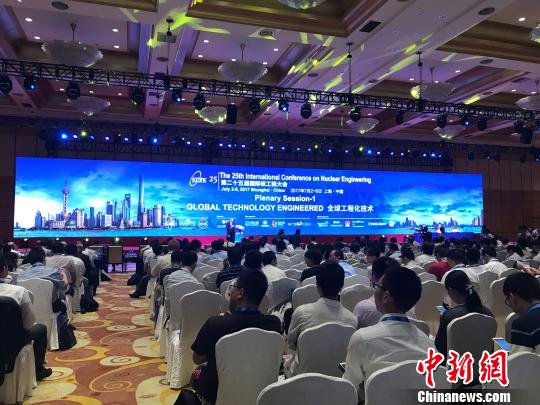 中國核電發(fā)展世界前茅“核電安全”備受關注