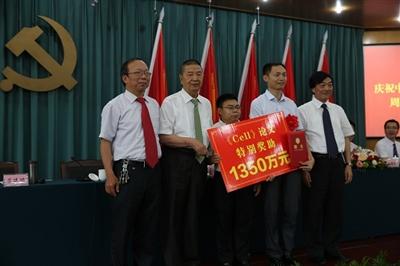 點擊進(jìn)入下一頁