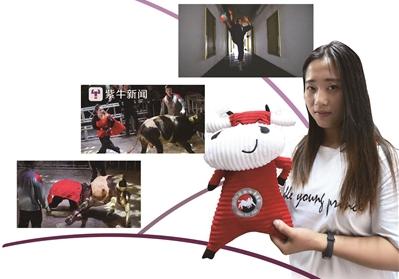 點(diǎn)擊進(jìn)入下一頁(yè)