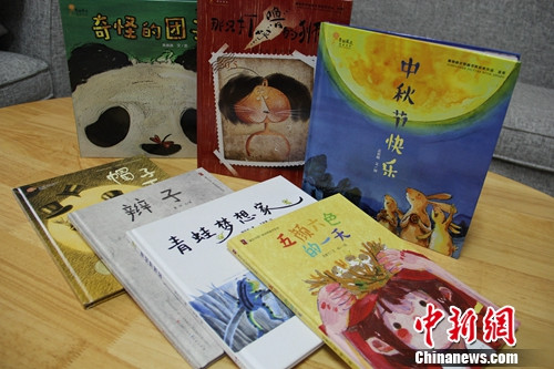 近年來(lái)，少兒圖書(shū)市場(chǎng)火爆，不少出版社都推出了一些優(yōu)秀的繪本。天天出版社供圖